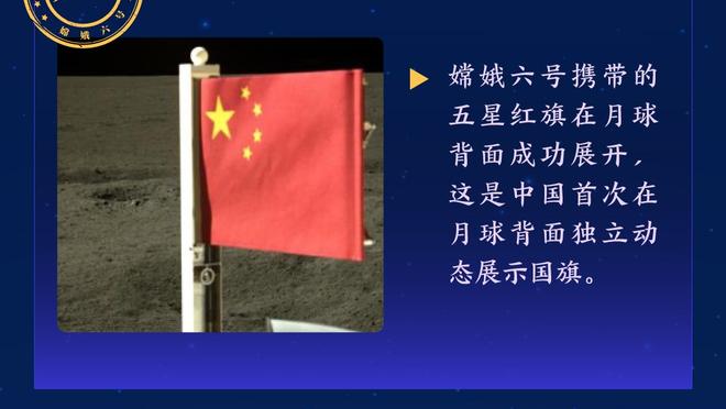 手感火热！欧文半场9中7高效拿到14分3板2助